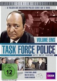 Task Force Police