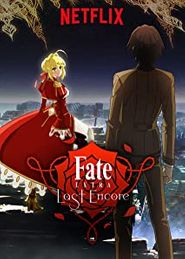 Fate Extra Last Encore