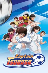 Captain Tsubasa 2018